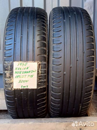 Nokian Tyres Nordman SX2 185/65 R15