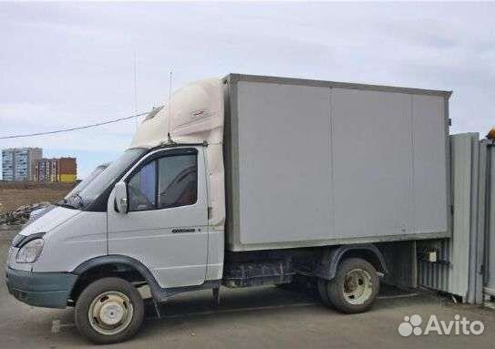 Грузоперевозки