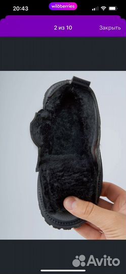 Ботинки демисезонные детские