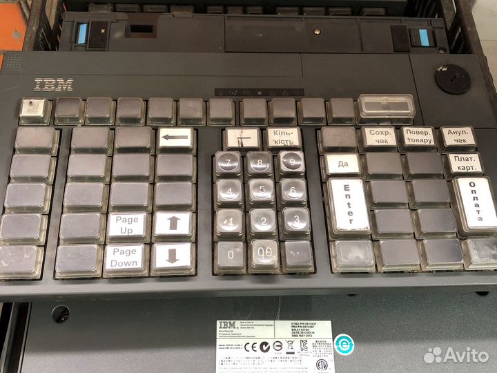 Программируемая клавиатура