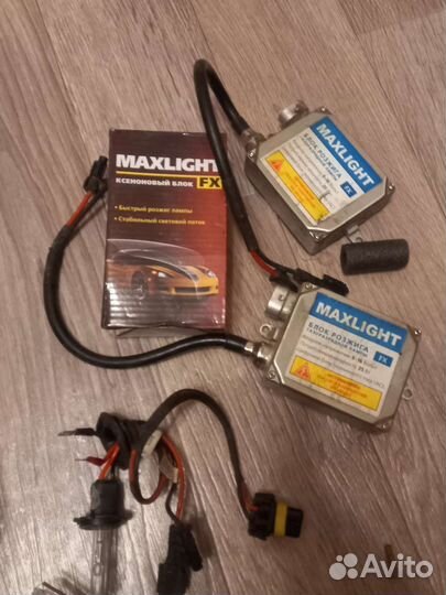 Комплект ксенона h7