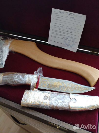 Мужской подарочный набор