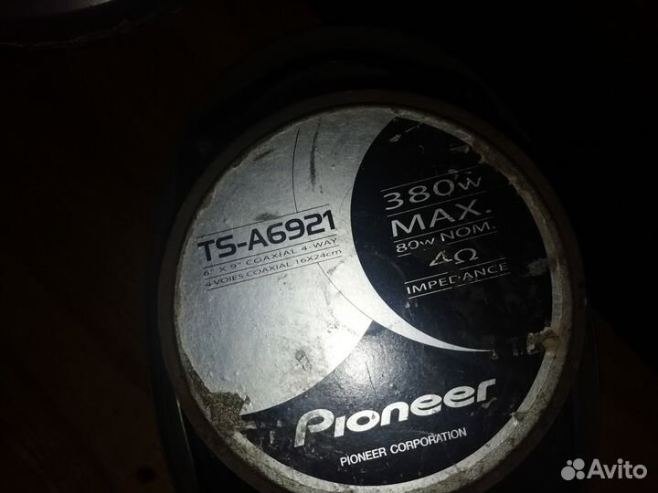 Автомобильные колонки pioneer TS-A6921