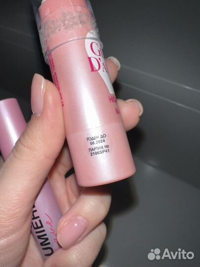 Хайлайтеры vivienne sabo paris