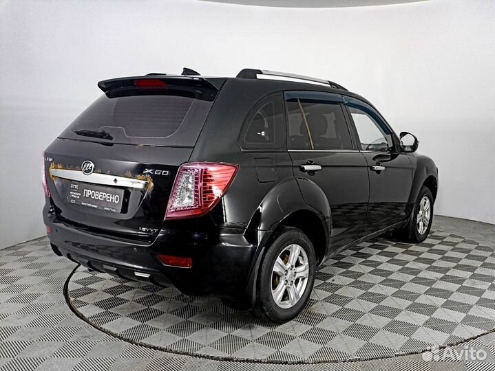 LIFAN X60 1.8 МТ, 2014, 192 778 км