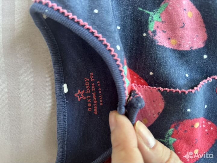 Слипы next 62 на кнопках