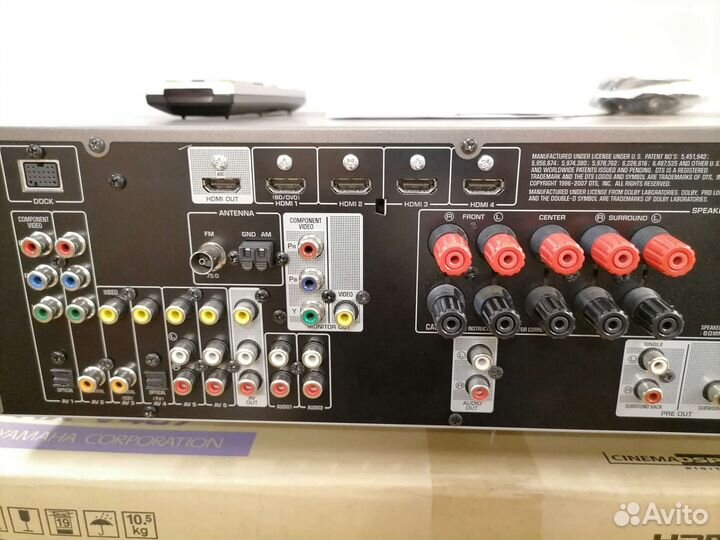 Ресивер yamaha 467