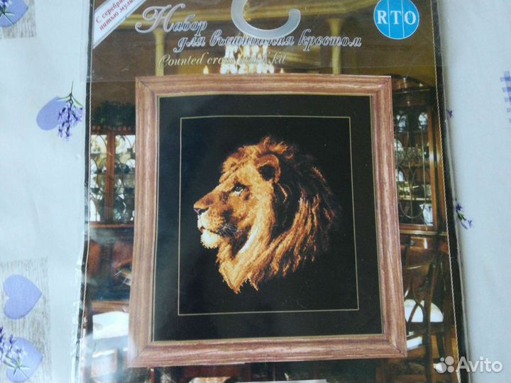 Набор для вышивания dmc