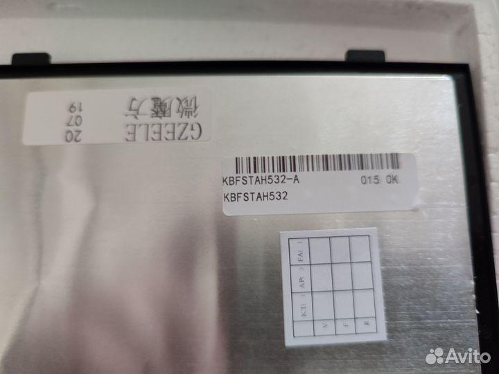 Клавиатура для ноутбука Fujitsu Lifebook E754,RU