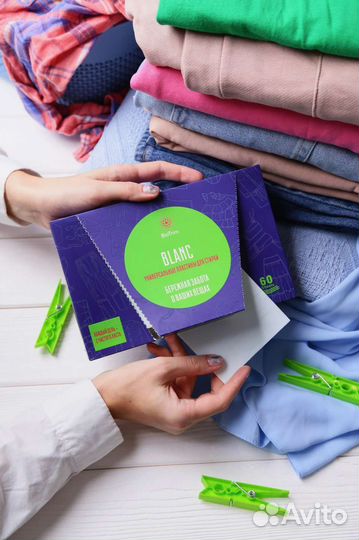 Универсальные пластины для стирки