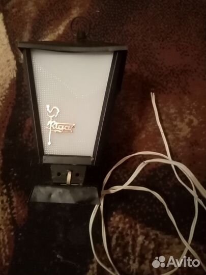 Светильник СССР