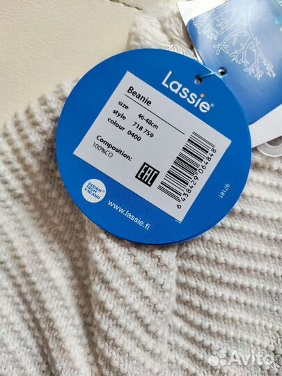 Шапка шлем Lassie Reima 46, 48 демисезон