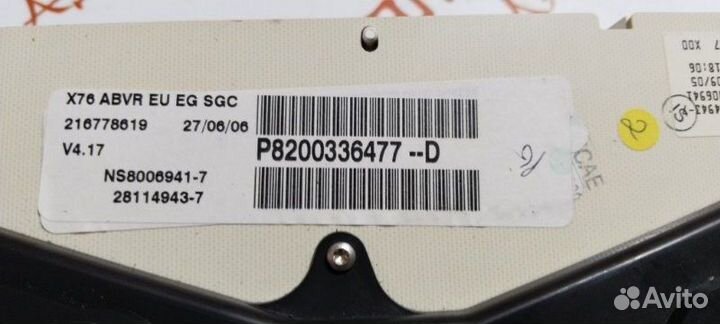 Щиток приборов Renault Kangoo универсал K4M 753