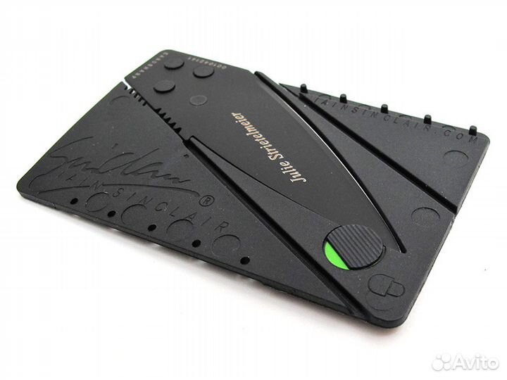 Нож-кредитка Cardsharp 2