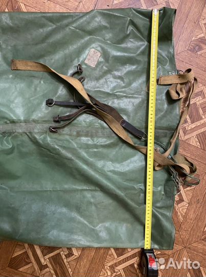 Рыбацкий костюм