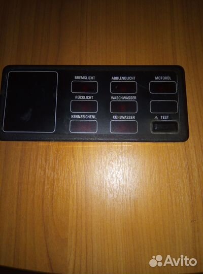 Чек контроль