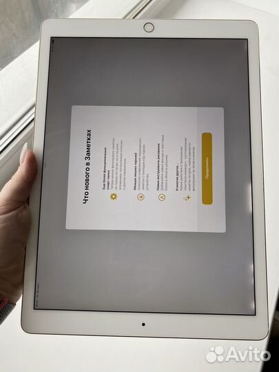 iPad pro 12 9 2017