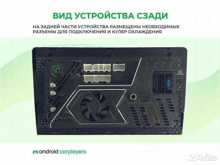 Магнитола android CC3 2K Opel Astra H 2005-14