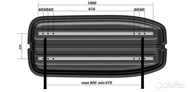 Автобокс на крышу Atek