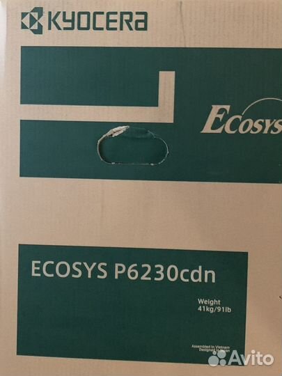 Новый Цветной Принтер Kyocera Ecosys p6230cdn