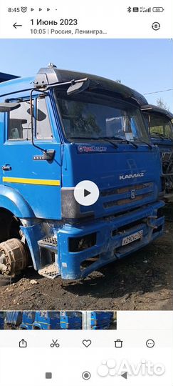 КамАЗ 6520, 2019