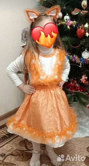Прокат костюма лисички