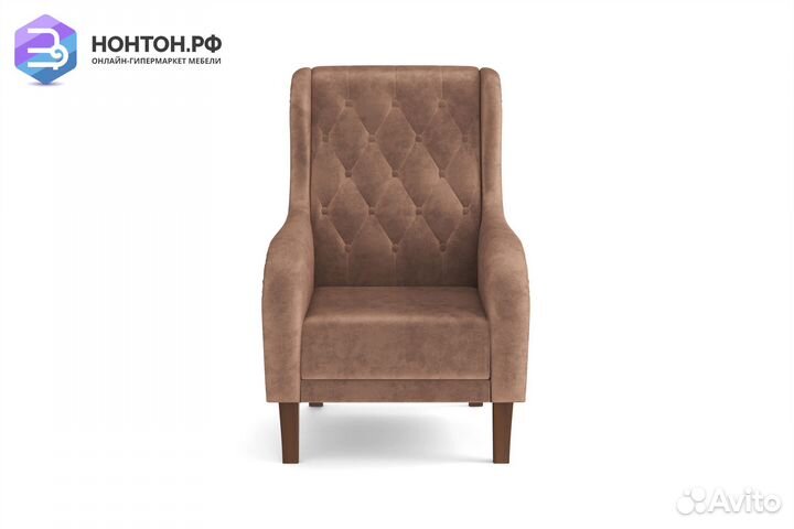Кресло Амарант светло-коричневое