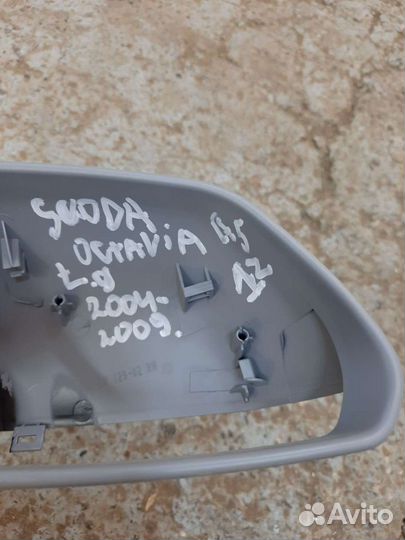 Skoda octavia a5 зеркало правое накладка
