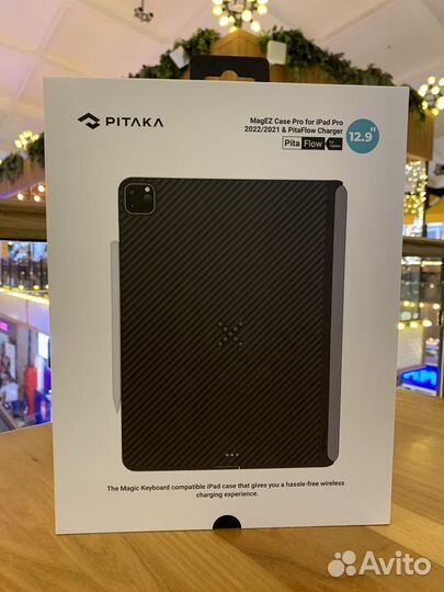 Чехол Pitaka MagEZ Pro для iPad Pro (11