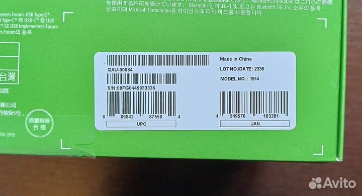 Новый геймпад Xbox розовый