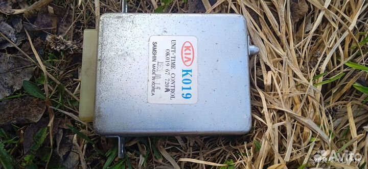 Полуось заднего моста Kia Sportage 1 USA