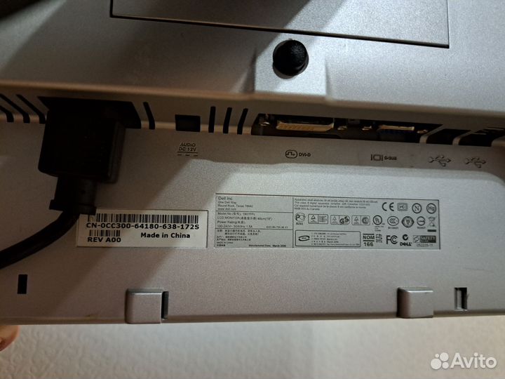 Монитор Dell