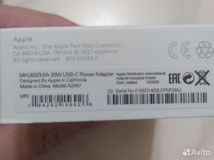 Адаптер Apple Type C 20w