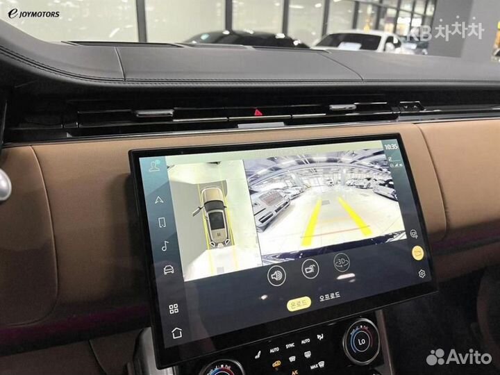 Land Rover Range Rover, 2023