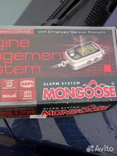 Сигнализация с обратной связью