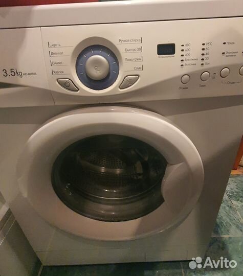 Стиральная машина бу lg