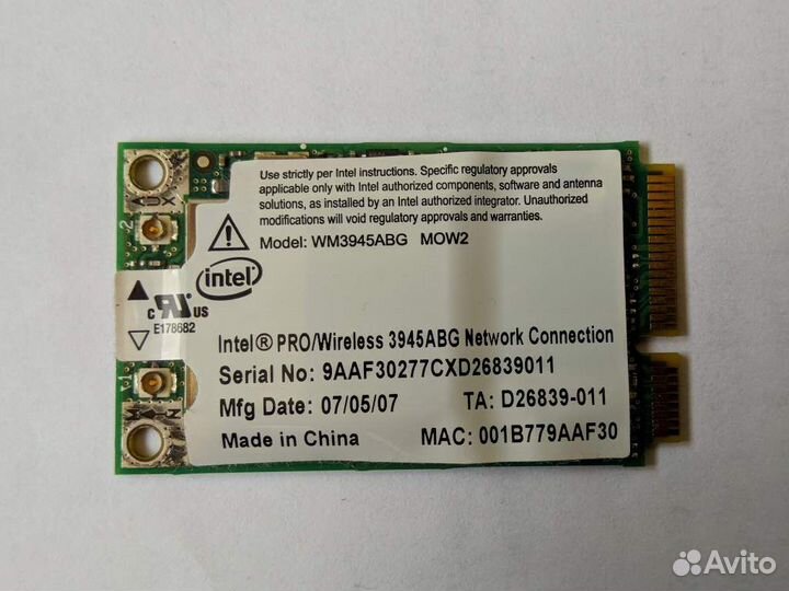 Wi-Fi модуль Intel WM3945ABG MOW2 miniPCI-E