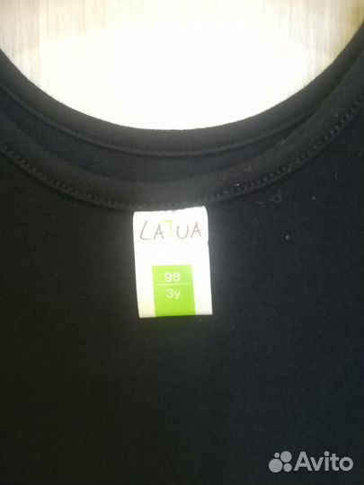 Купальник для танцев, 98 см