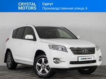 Toyota RAV4 2.0 CVT, 2012, 204 533 км, с пробегом, цена 1 649 000 руб.