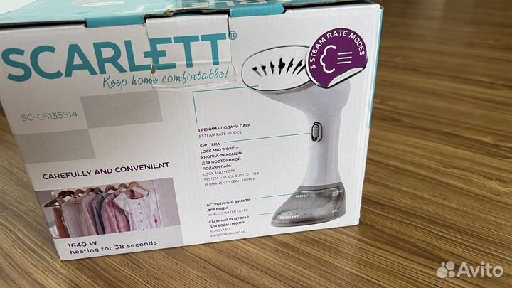 Отпариватель для одежды ручной scarlett