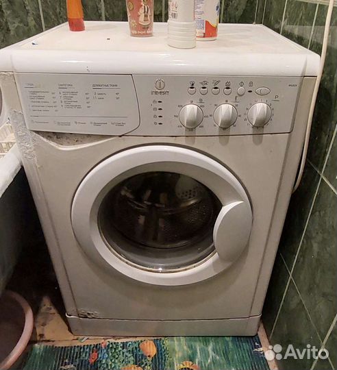 Стиральная машина бу