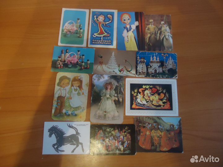 Карманные календари СССР