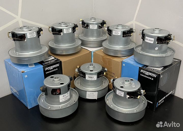 Двигатель для пылесоса