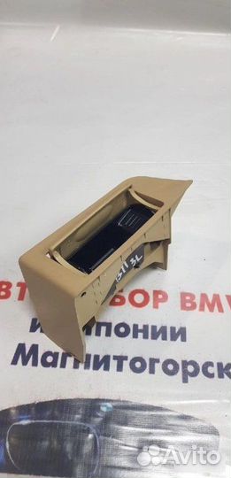 Пепельница задняя левая Bmw 5 E60