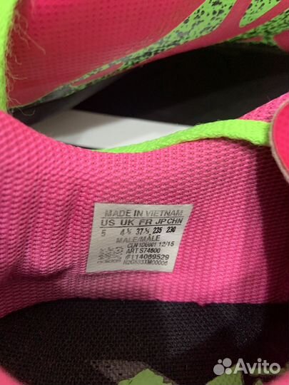 Футбольные бутсы adidas