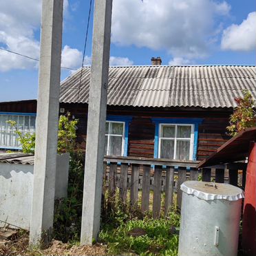 2-к. квартира, 38,5 м², 1/1 эт.