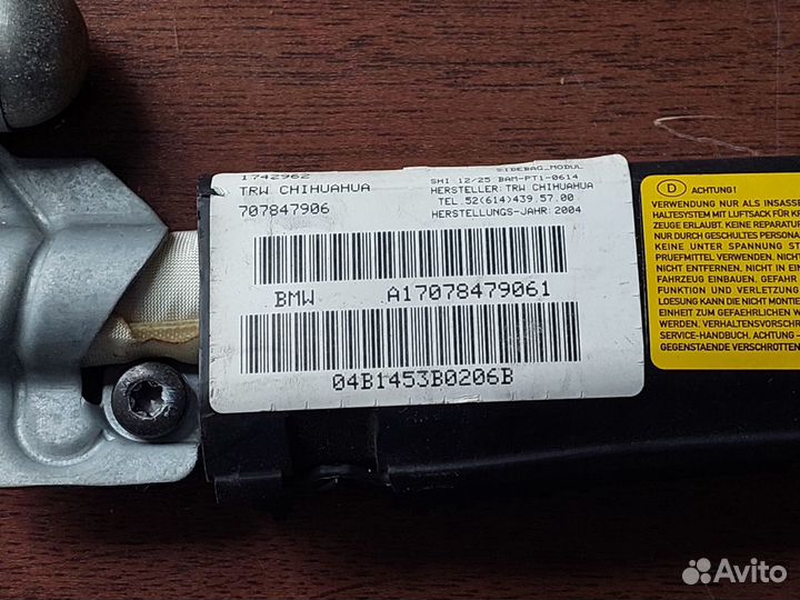 Подушка безопасности задняя BMW X5 E53