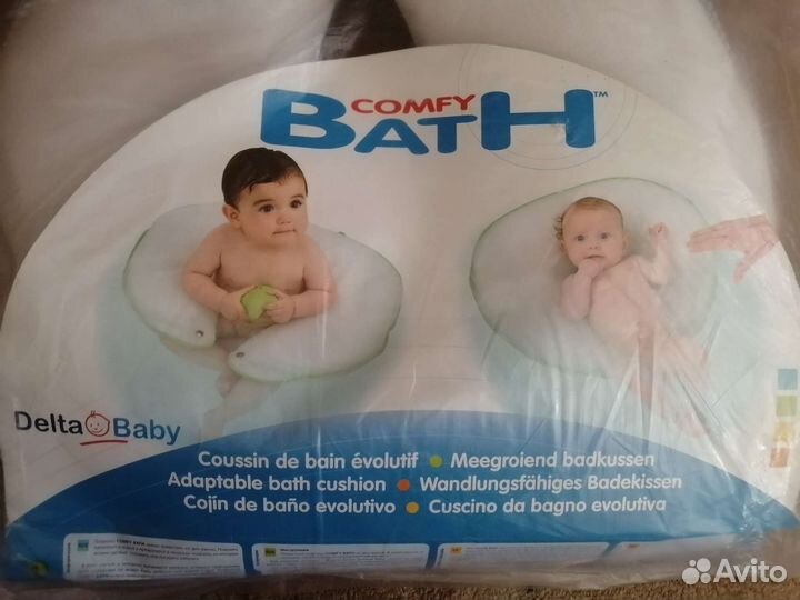 Матрас подушка для купания