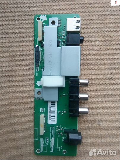 Sharp lc-42xl2ru в разборе