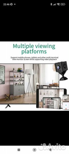 Мини камера